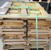 Kwietnik 40x138x40 ram KR Ł R30x60 - II gatunek